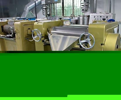 研磨機